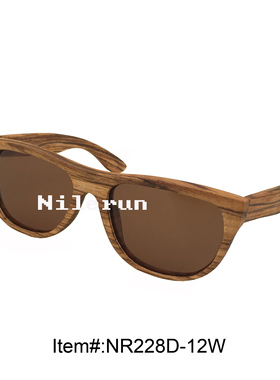 墨镜百搭全框太阳镜