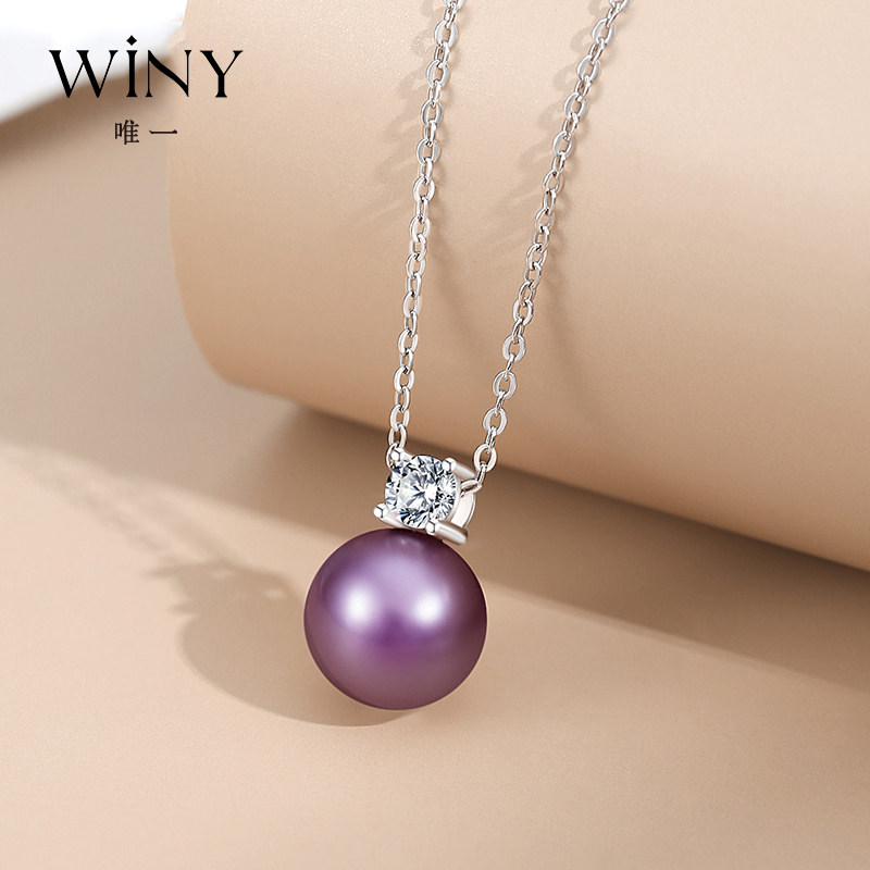 Winy999纯银项链女生新款轻奢小众珍珠项链锁骨链生日送女友礼物