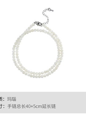 Winy铜质白露萦回手链女简约时尚送朋友送闺蜜生日礼物小众礼物