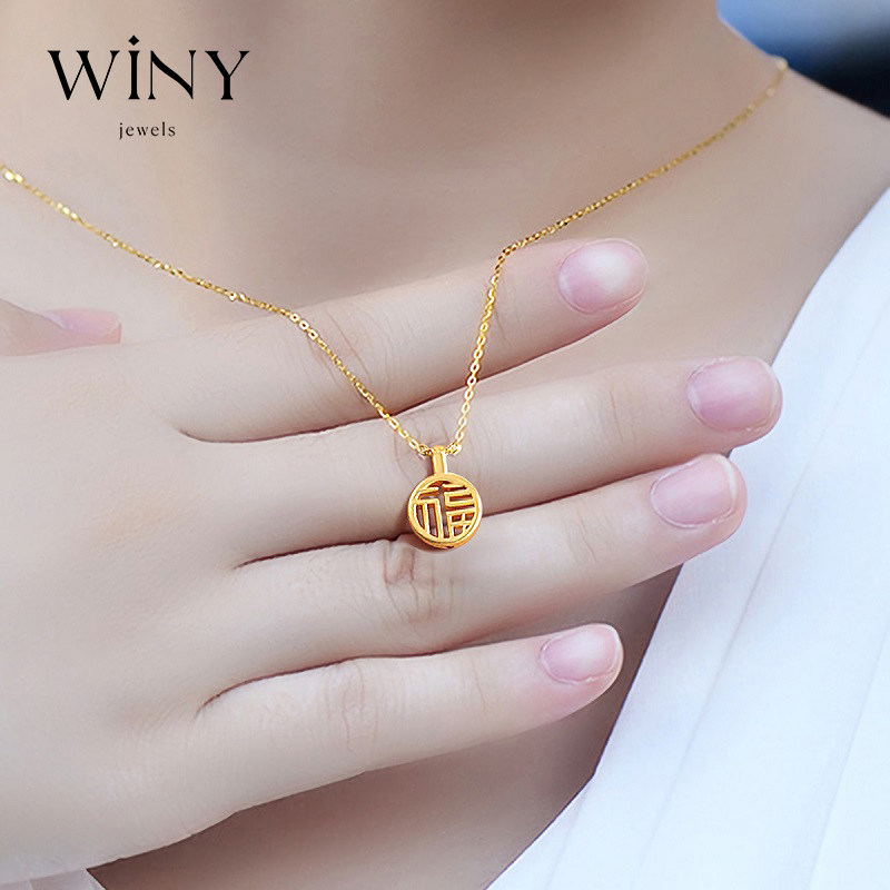 Winy福荫项链s925银色