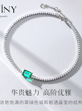 winy送女友老婆闺蜜生日礼物