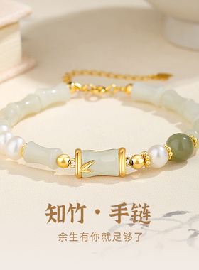 winy925纯银手串520送女友