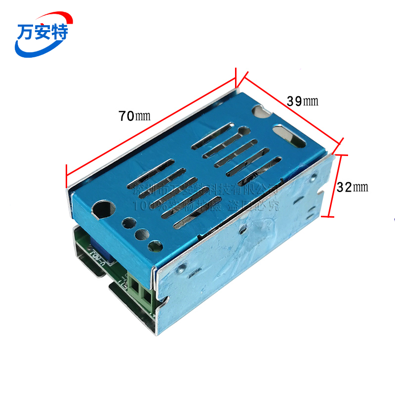 200W大功率DC-DC升压模块高效率电源模块6~35V升6～55V带铝外壳