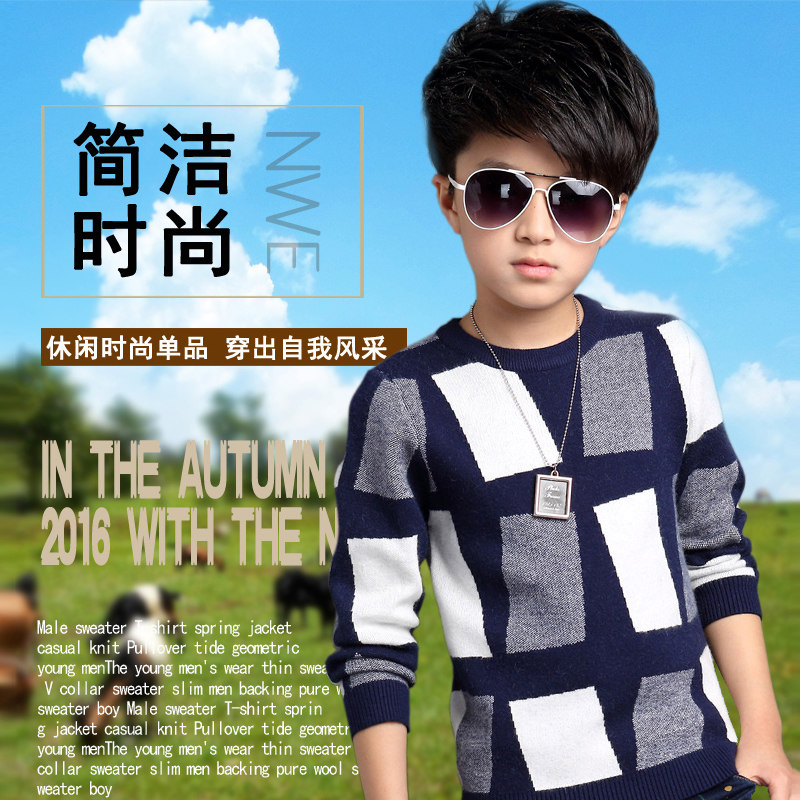 Blouson enfant en cuir PU - Ref 2159480 Image 11