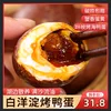 Товары от 霏霏童装商城