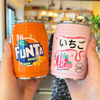 夏季创意易拉罐保温杯可保冷冰杯