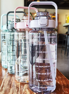 2000ml大容量水杯刻度2L升水瓶耐高温女水壶夏季运动塑料杯子水樽