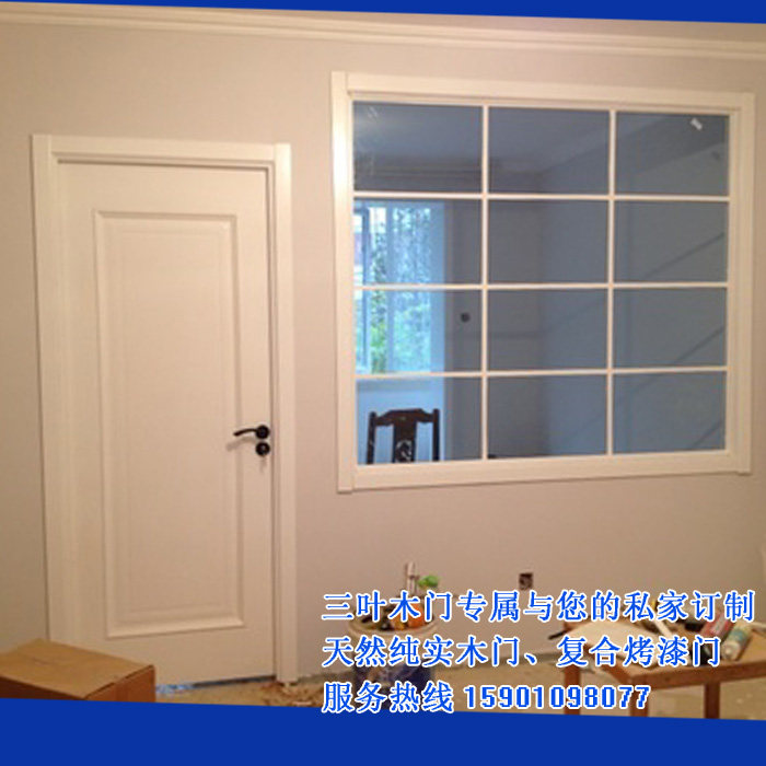 三叶木室内门窗套门口包口实木复烤漆门水性漆包垭口卧室门木窗户