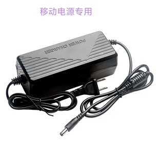 适用双鑫220V移动电源户外200W300W500W800W1000W1500W充电器线