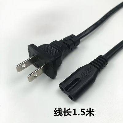 适用美乐斯MLS860 小天使XTS3728 新韵XY836 KORG PA600电子琴线
