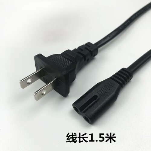 适用SOONTRAN松川国际SS1-15T移动音箱电源线双孔线8字插头充电线