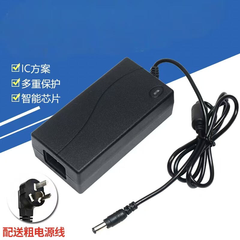 适用猎冠液晶显示器 L248 显示屏电源适配器12V2.5A电源线充电器图片