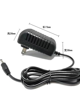 适用得力考勤机13888S电源线适配器5V2A 人工指纹混合识别充电线