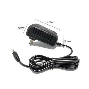 适用得力考勤机3765C电源线适配器5V2A 人工指纹混合识别插头线