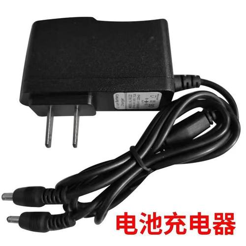 加热手套AC锂电池7.4V充电器