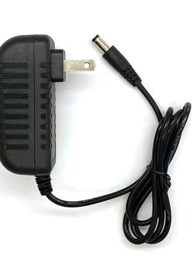 Edifier漫步者E1100PLUS MKII音箱电源适配器线12V2A1670mA充电器