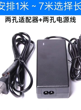 适用利亚迪G60/G100/P100C补光灯全彩双色温大功率摄影灯适配器