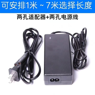 适用智云写趣CX100补光灯电源适配器直播摄影棚室补光100W24V充
