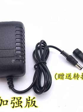 适用YANAIBR雅奈儿加热按摩护具YNR1226配件8.4V充电器圆孔20W