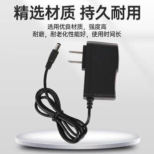 适用贝锐蒲公英R300A工业路由器电源适配器12V1A圆孔x1插头线