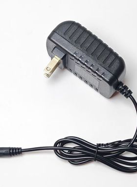 适用AUX奥克斯揉捏披肩AS-P8电源适配器12.6V2A圆孔充电器插头线