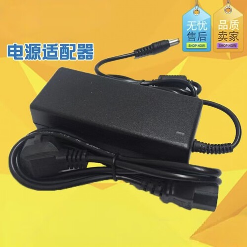 适用XGIMI极光XH07K投影仪MEWZ4开关电源线19V=4.74A电源适配器