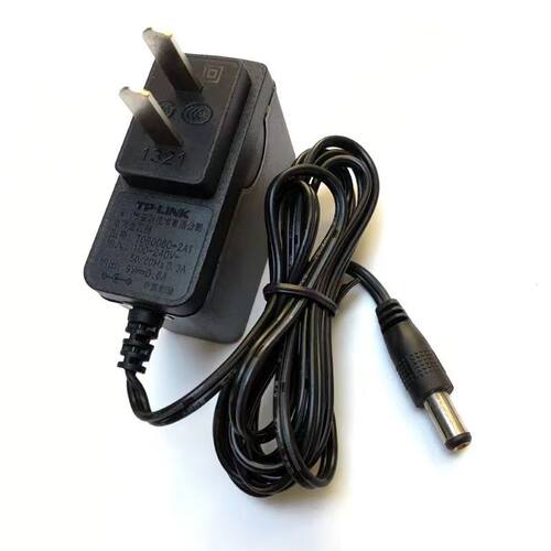 适用TP-LINK TL-WR886N 450M无线路由器 9V0.6A电源适配器充电线