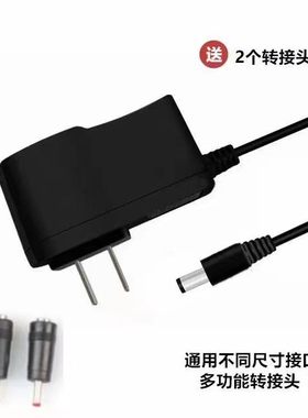 适用飞利浦12V0.5A 1A台灯 66028 66018 71662 71663电源适配器