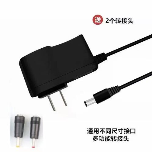 适用飞利浦12V0.5A 1A台灯 66028 66018 71662 71663电源适配器
