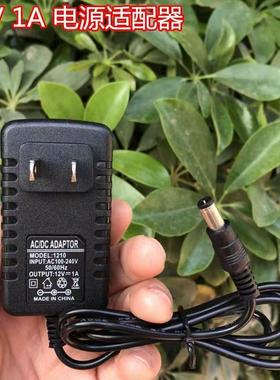 适用海信有线高清晰度数字电视接收器DB808HC3小方12V电源适配器