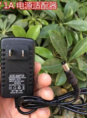 适用ZTE中兴光纤猫宽带路由器ZXHNF663N萤石摄像头线12V1A适配器