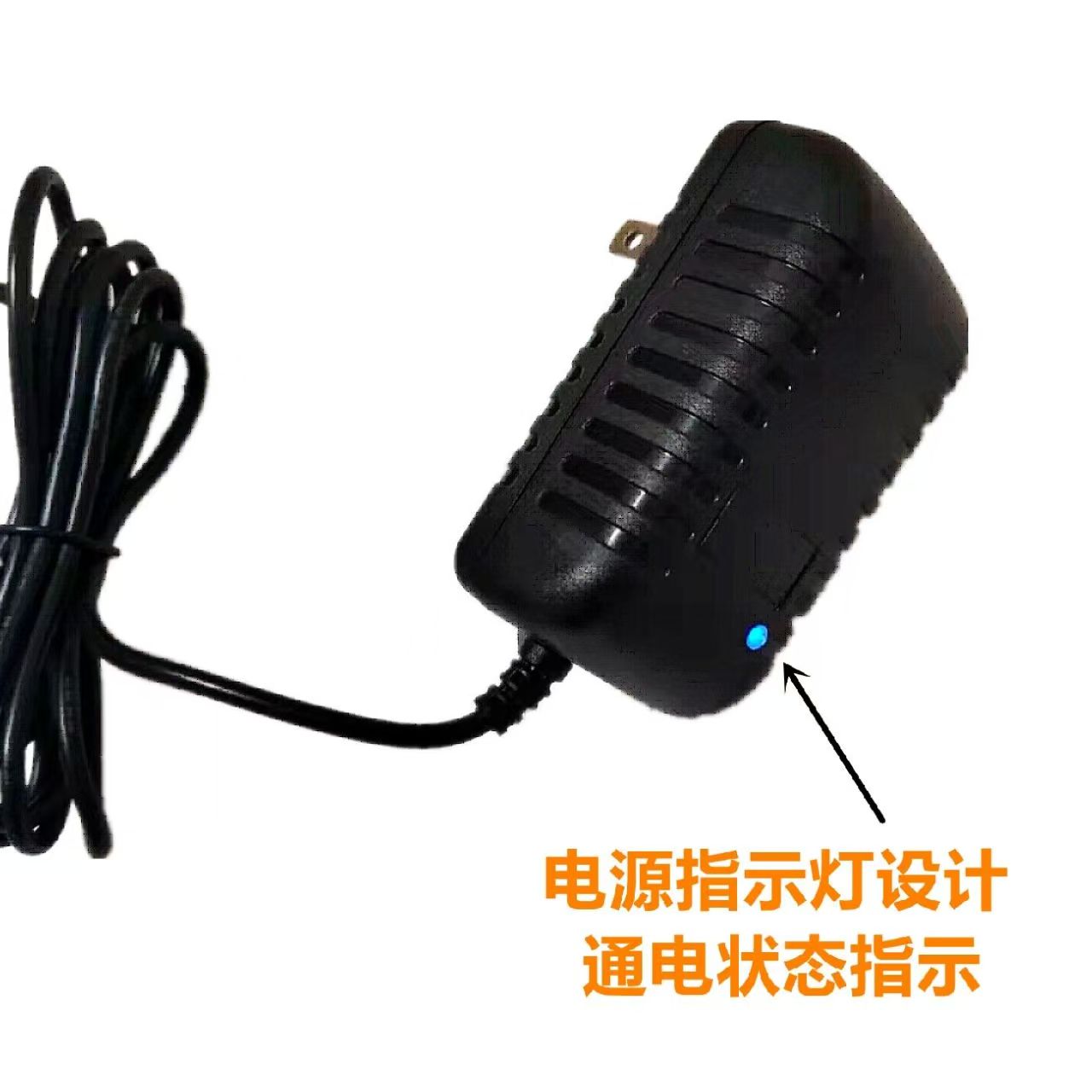 适用奥舒尔便携式电子冷藏盒BY-500半导体冷藏盒电源适配器5V3.5A