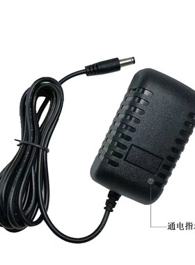 适用MELiNG美菱智能扫地机器人SD-07配件 DC19V电源适配器充电器