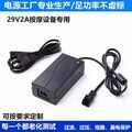 跨境热销29V2A电源适配器开关颈部按摩器桌面式58W电动沙发椅电源