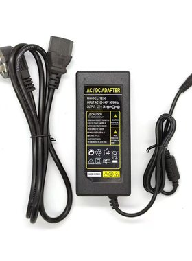 适用惠科HKC显示器M27A9 C270W电源适配器电源线12V3A圆孔线