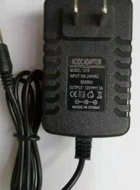 适用EZVALO/几光智能学习专用护眼床头台灯LETD01电源适配器12V线