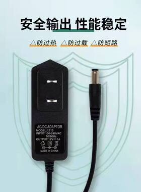 适用中国电信天翼XG-PON天翼网光（无WiFi）XG-140G-TE(ONU)电源