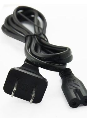 适用SANSUI山水音响移动音箱SG3-12电源线AC两孔8字插头充电线