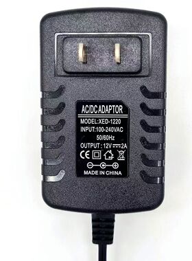 适用CHIGO/志高ZG-AM28按摩枕电源适配器12V2A 24W电源线