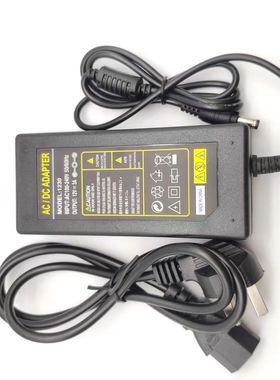 适用于sanc M2444液晶显示器电源适配器12V3A充电器线通用