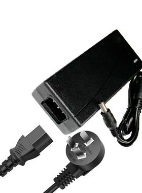 适用Great WaII长城液晶显示器MUT1315E显示屏DC 12V4A圆孔供电线