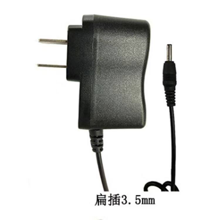适用Bates热气动音乐舒眼仪WEM-6800数码眼部按摩仪电源适配器6V