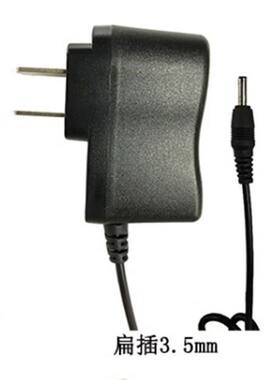 适用JiuMao九猫网络电视机顶盒H9/X6/H8/H10/H2电源适配器5V=1.5A