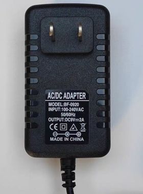 适用收钱吧云打印机CP1 HDR2D2304打印机电源适配器电源线9V2A