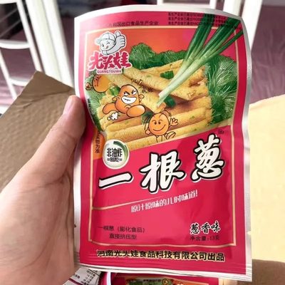 一根葱零食大礼包休闲膨化花椒锅巴辣条薯条甘师傅8090后儿时怀旧