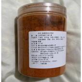 梵食纪贵州麻辣五香辣椒面烤肠烙锅烧烤调料撒料辣椒粉干碟蘸料