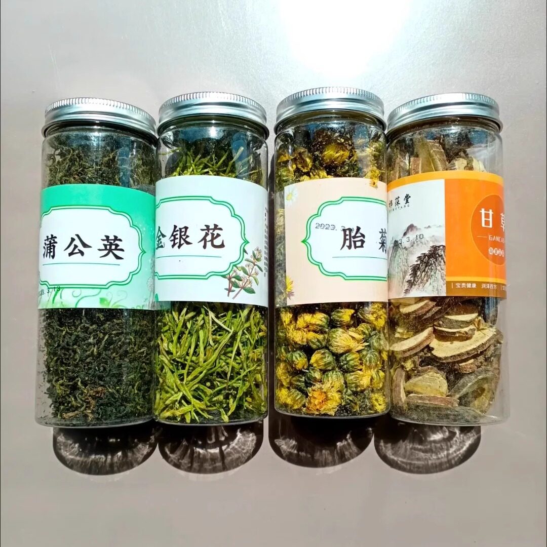 正宗金银花干胎菊花蒲公英茶组合熬夜花草茶恢复茶泡水喝