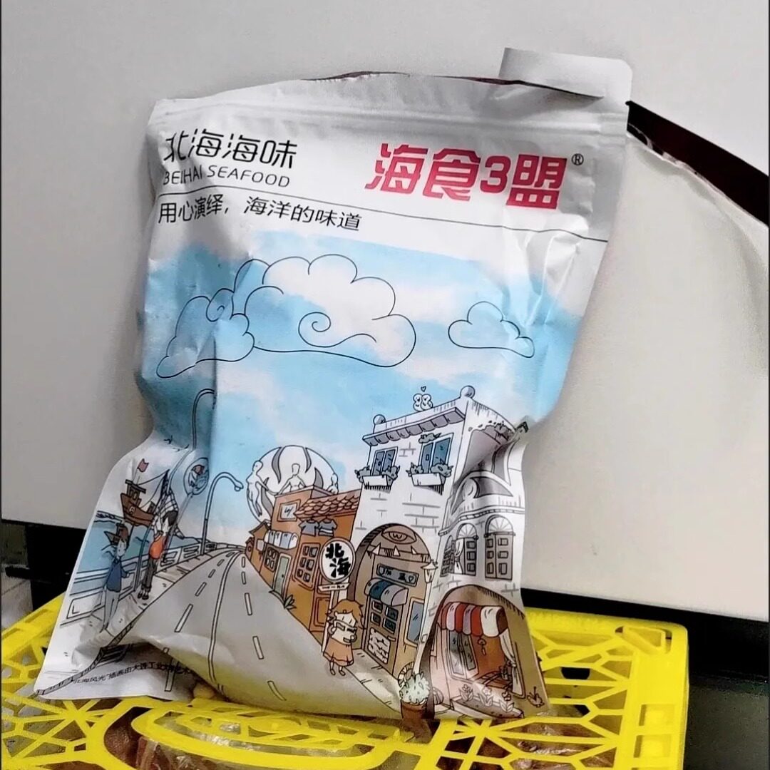 香辣黄花鱼250g即食小鱼干大包装北海休闲零食甜辣鱼片下酒下饭菜