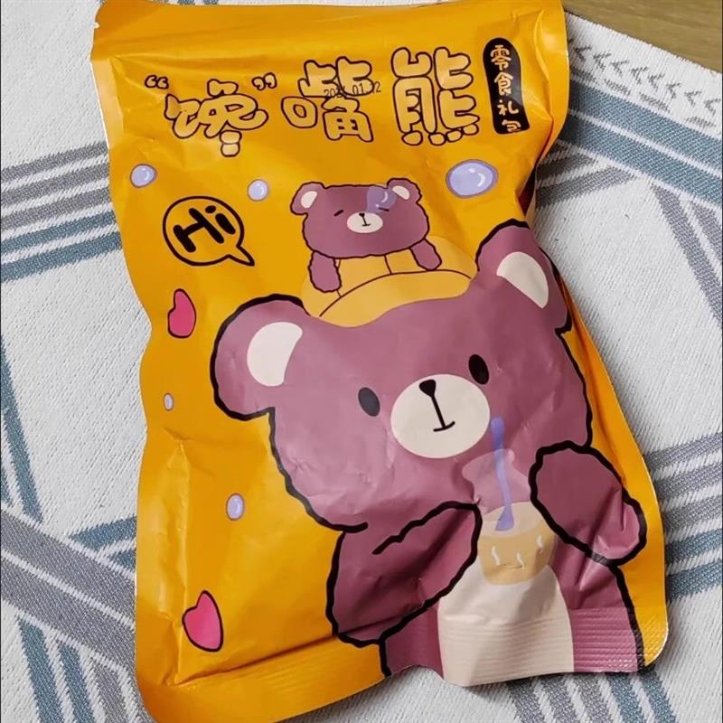日式梅饼10g散装陈皮话梅肉无核梅子酸梅干多包装