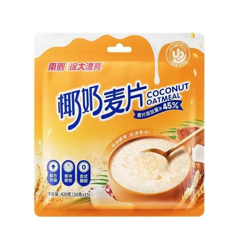 南国椰奶燕麦片400g营养早餐即食冲饮速溶免煮懒人速食品学生袋装